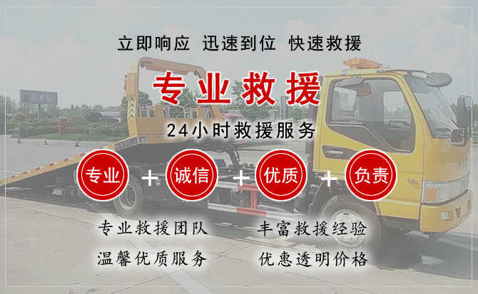 辉南汽车送柴油