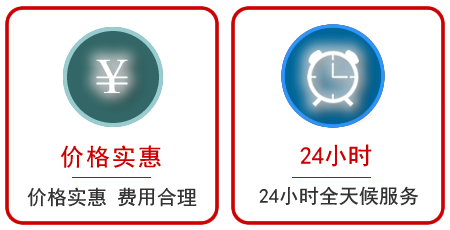 辉南汽车中途送油救援电话 辉南汽车中途送油救援电话